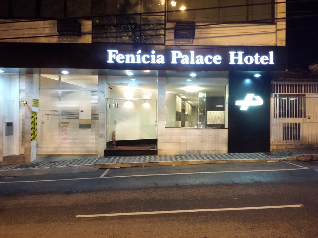 Fenicia Palace Hotel 바르지냐 외부 사진